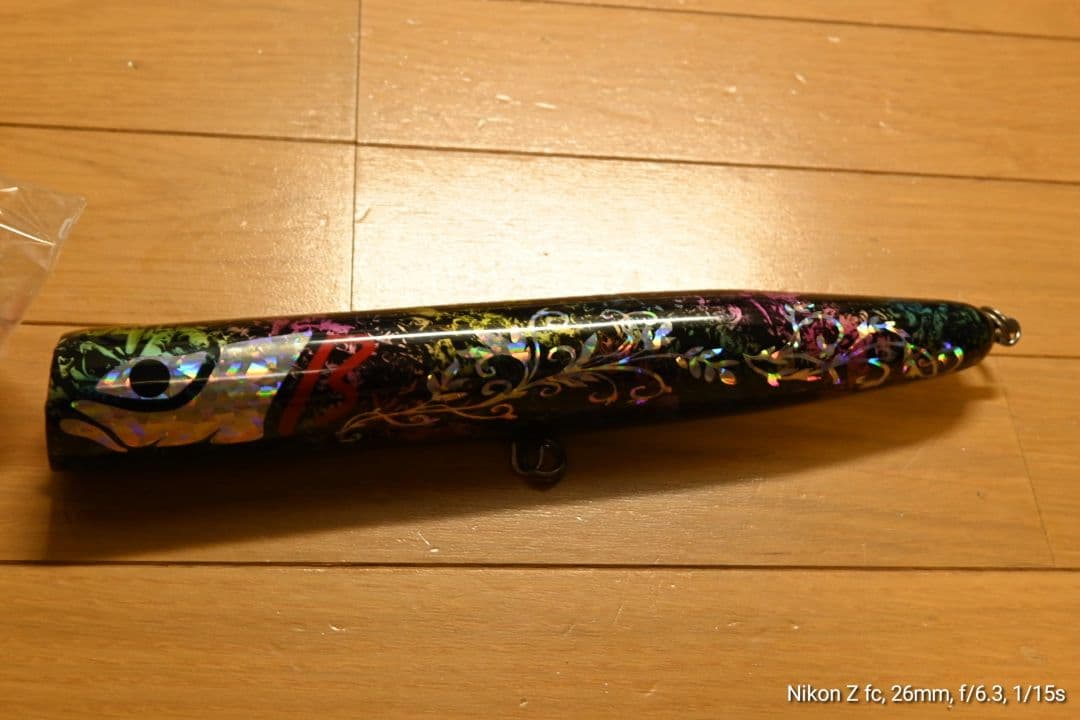 mawa pop 280 シマノ　ダイワ　ソウルズ　カーペンター