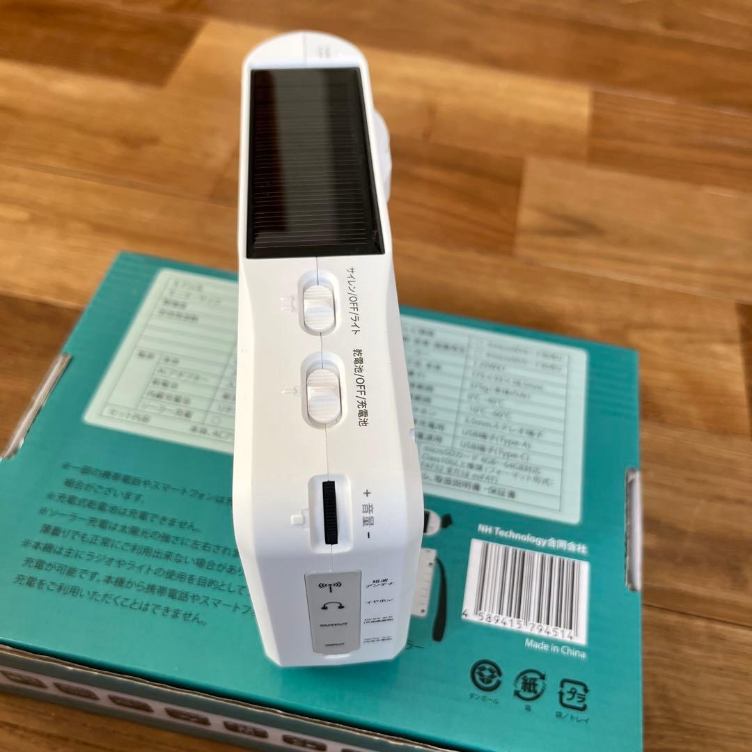 innowa buddy Max ソーラー充電 ポータブルラジオ TV