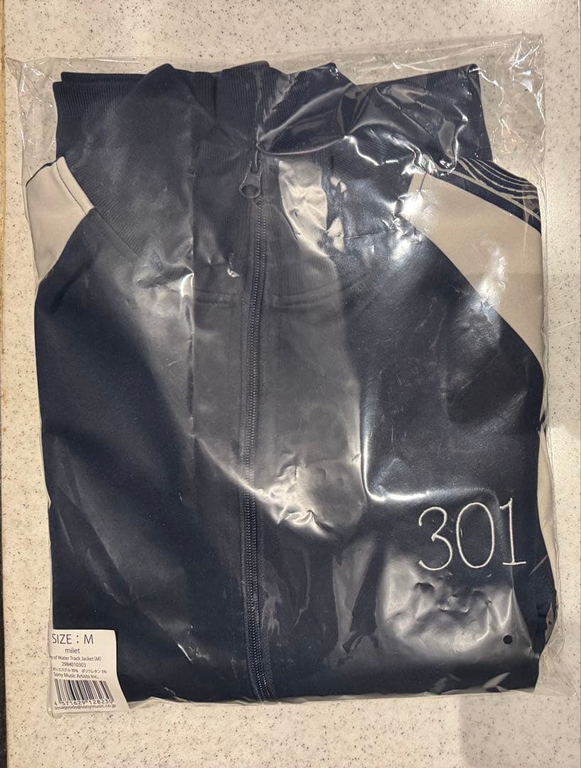 milet Ray of Water Track Jacket 武道館　Mサイズ