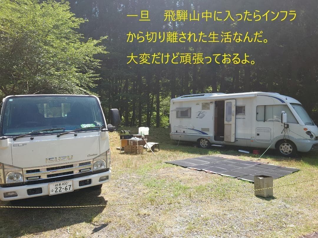 国産蜂蜜　プロが絞った百花蜜(400ｇ)×２４本入り　サービス品