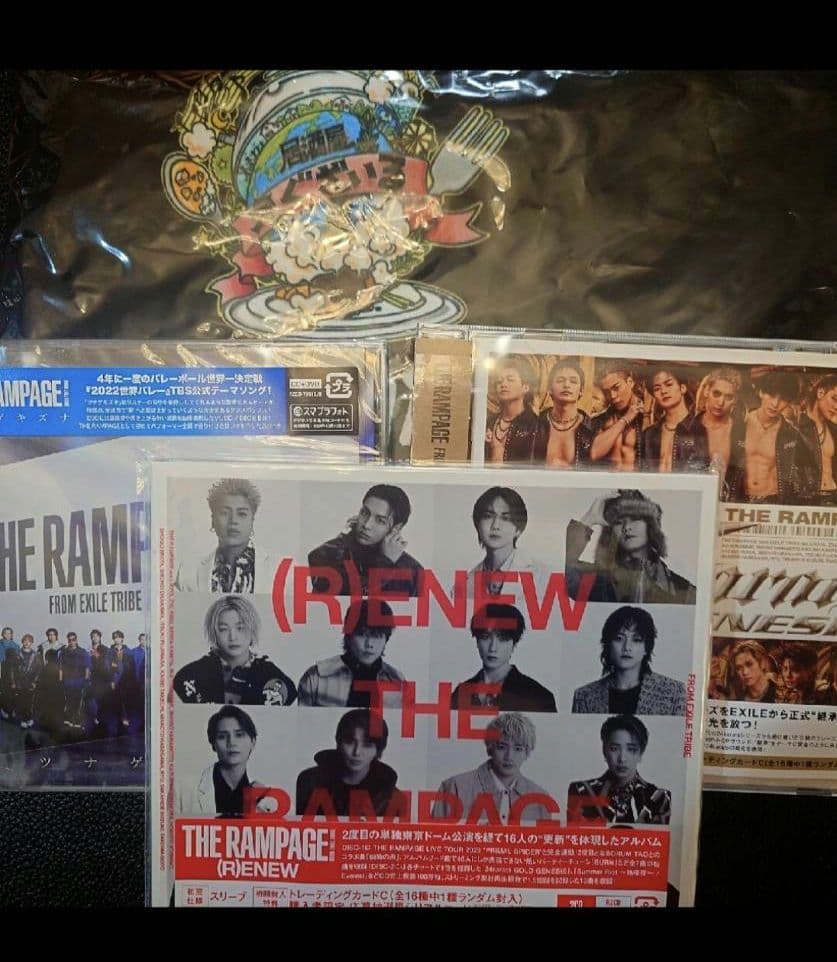 THE RAMPAGE (R)NEW グッズセット