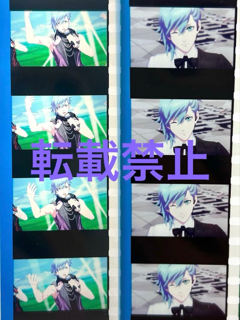 うたプリ タブナイ コマフィルム 美風藍 2枚セット