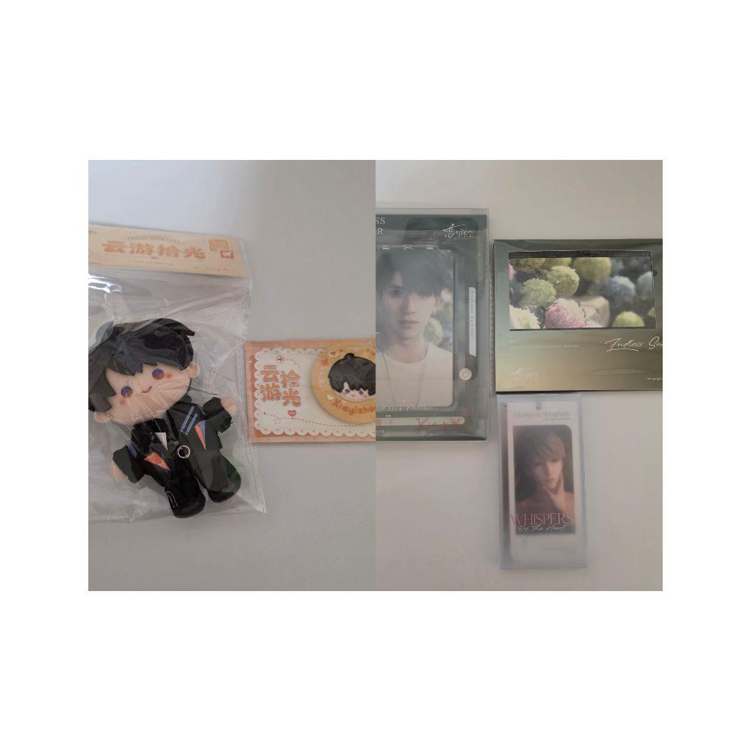恋と深空　公式グッズ　マヒル　雲游拾光シリーズ