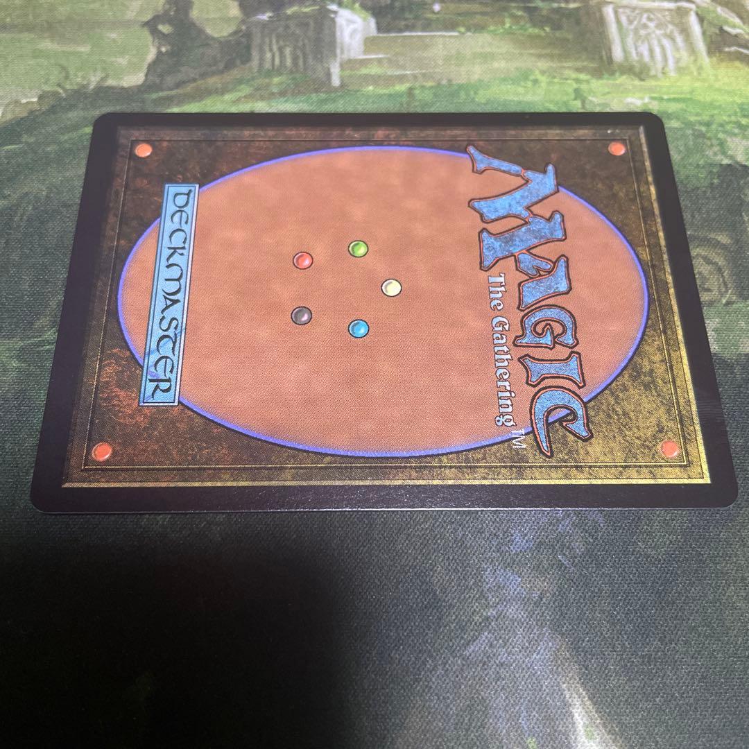 リスティックの研究　プレイブースター産