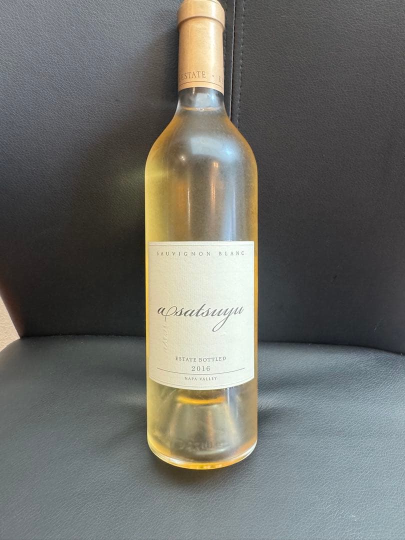 dog　Kenzo Estate ケンゾーエステート　あさつゆ　2本