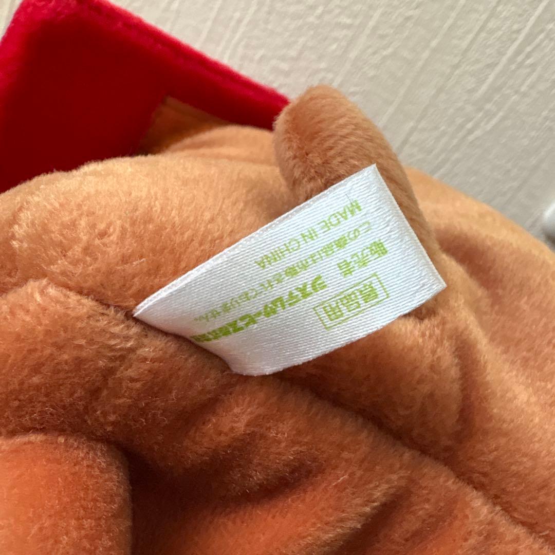 サンエックス 小屋犬 こやいぬ ぬいぐるみ バッグ レア