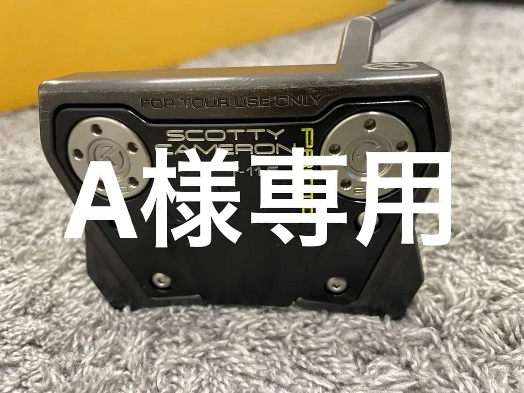 スコッティキャメロン サークルTパター