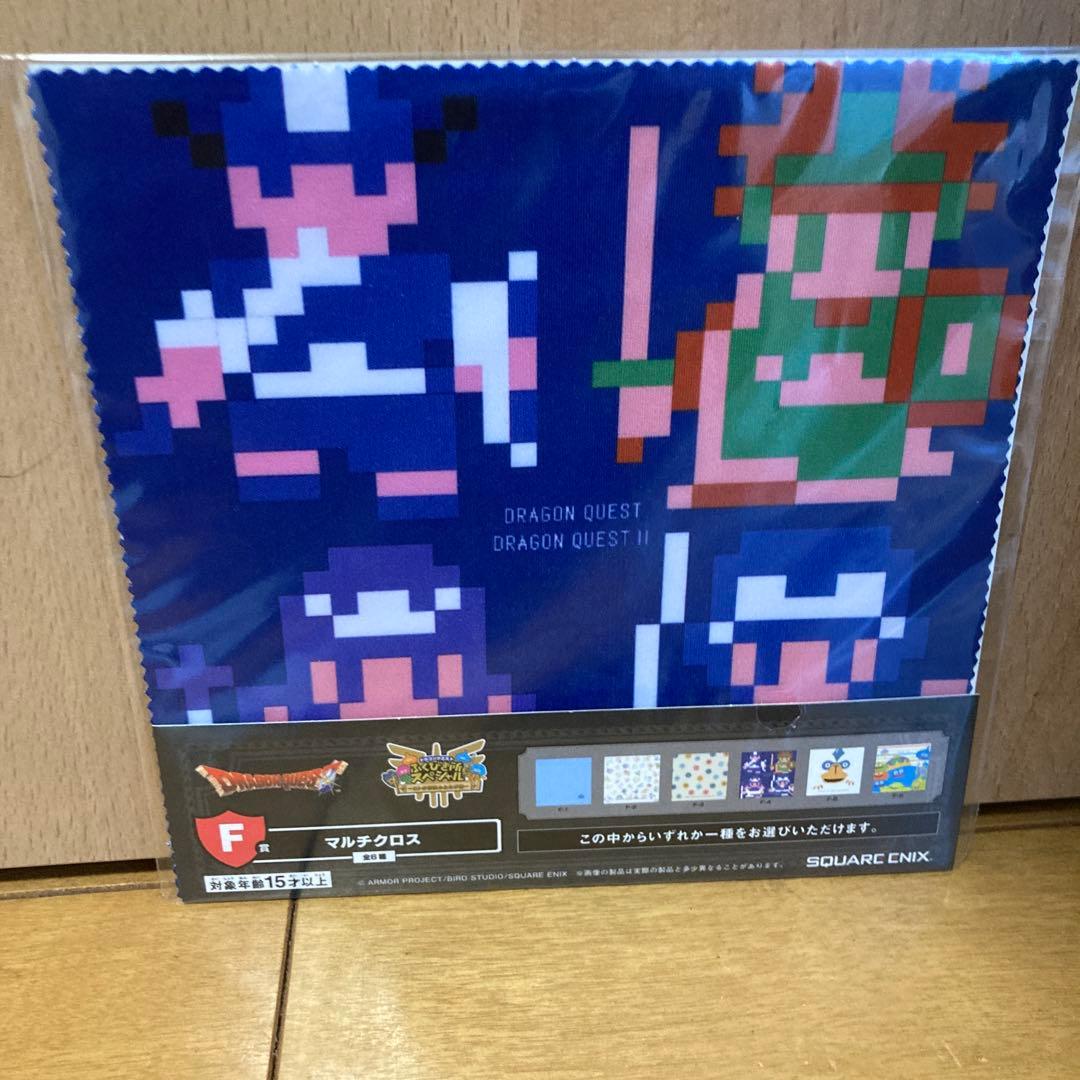 ドラクエくじ　ロトの兜＋オマケ