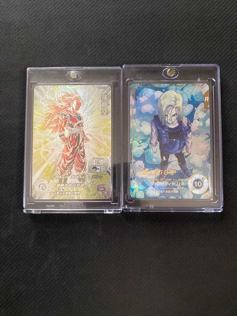 孫悟空　bm11-sec3 lc 人造人間18号　パラレルsdv4-028