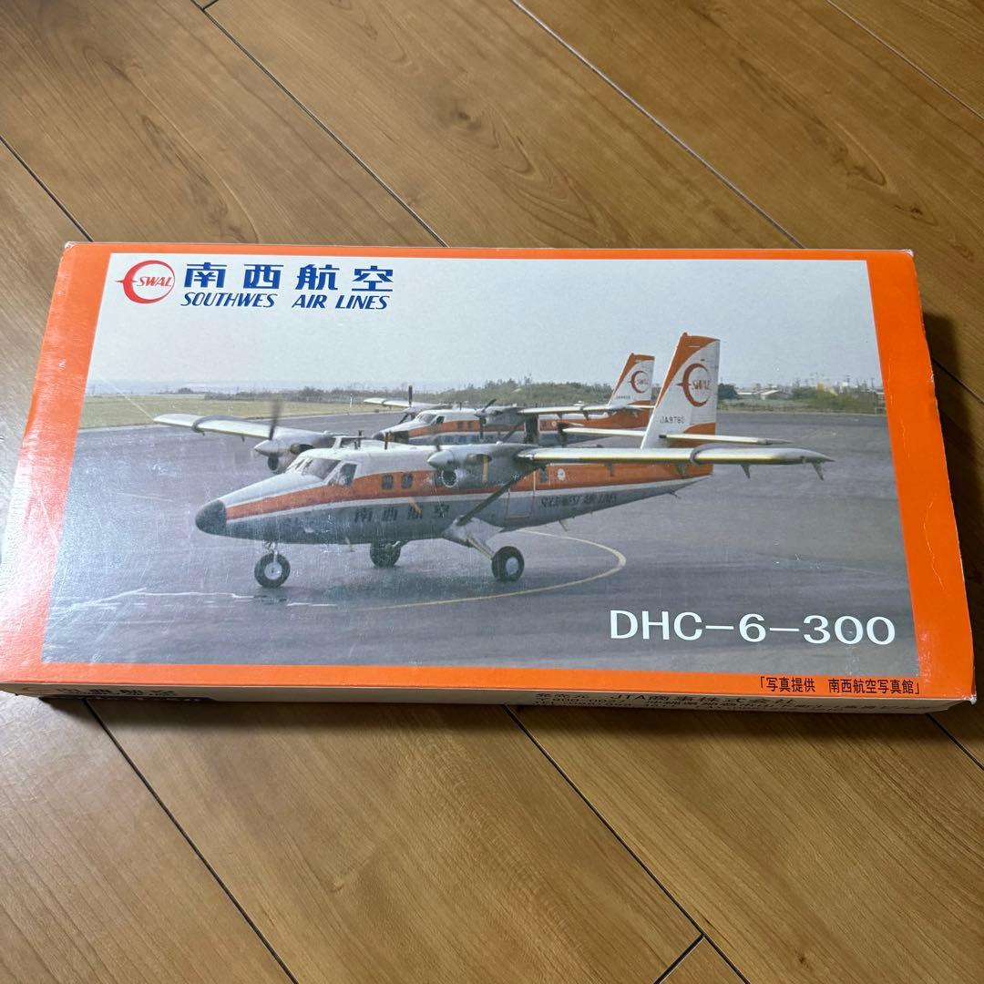 JTA商事 1/50 DHC-6-300 南西航空 JA8790