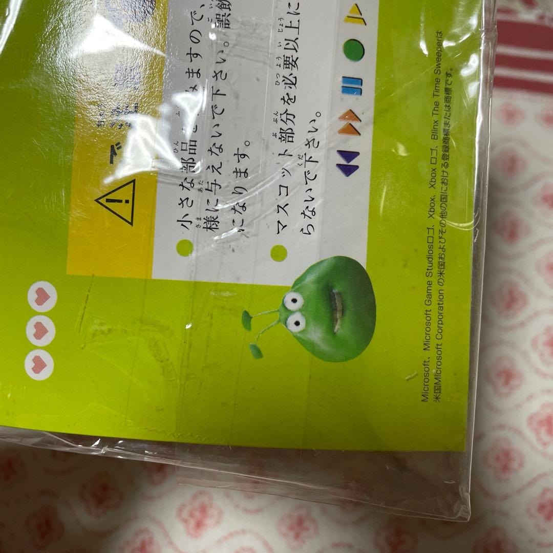 非売品 ブリンクス・ザ・タイムスイーパー　キーホルダー　XBOX 2002年