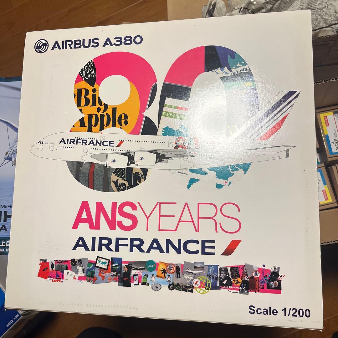 Air France Airbus A380 80周年記念 1/200スケール