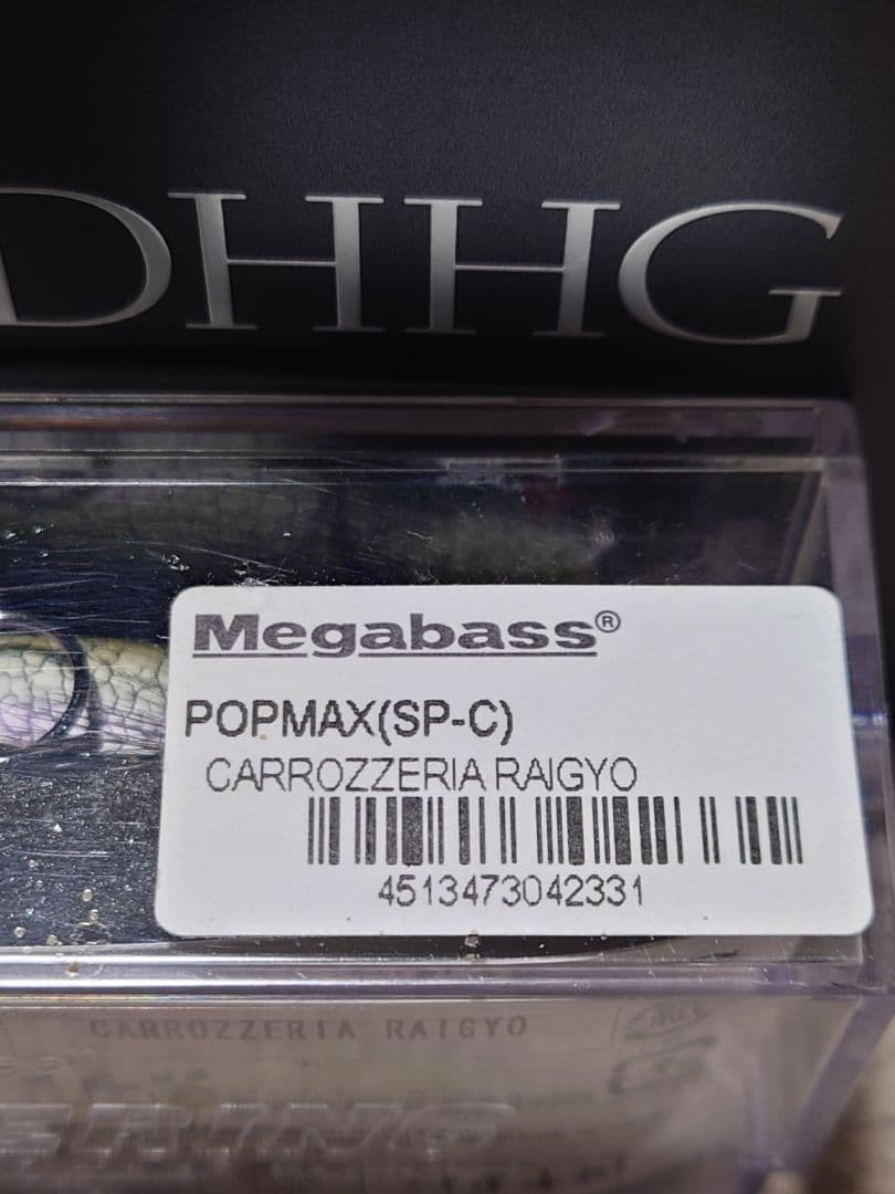 POPMAX(SP-C )carrozzeria雷魚・ブラックヴァイパーset