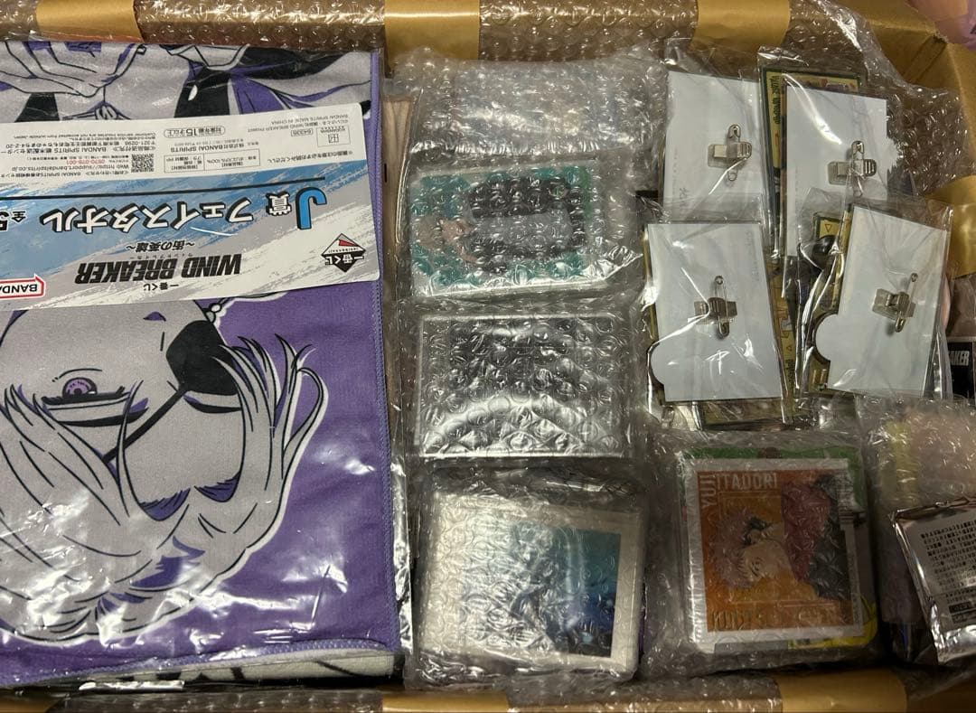 グッズまとめ売り 800点以上