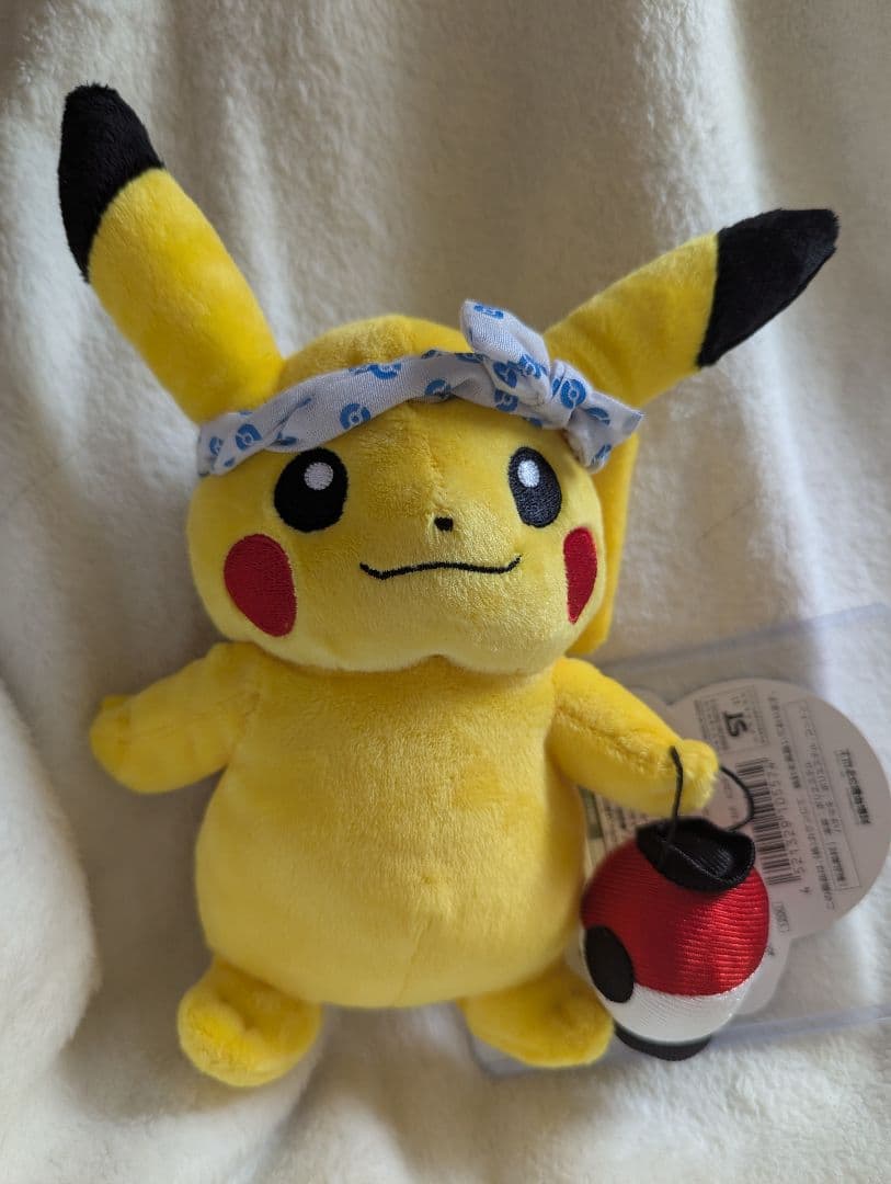 ポケモンセンターフクオカ　ピカチュウ　ぬいぐるみ　2011 タグ付き美品
