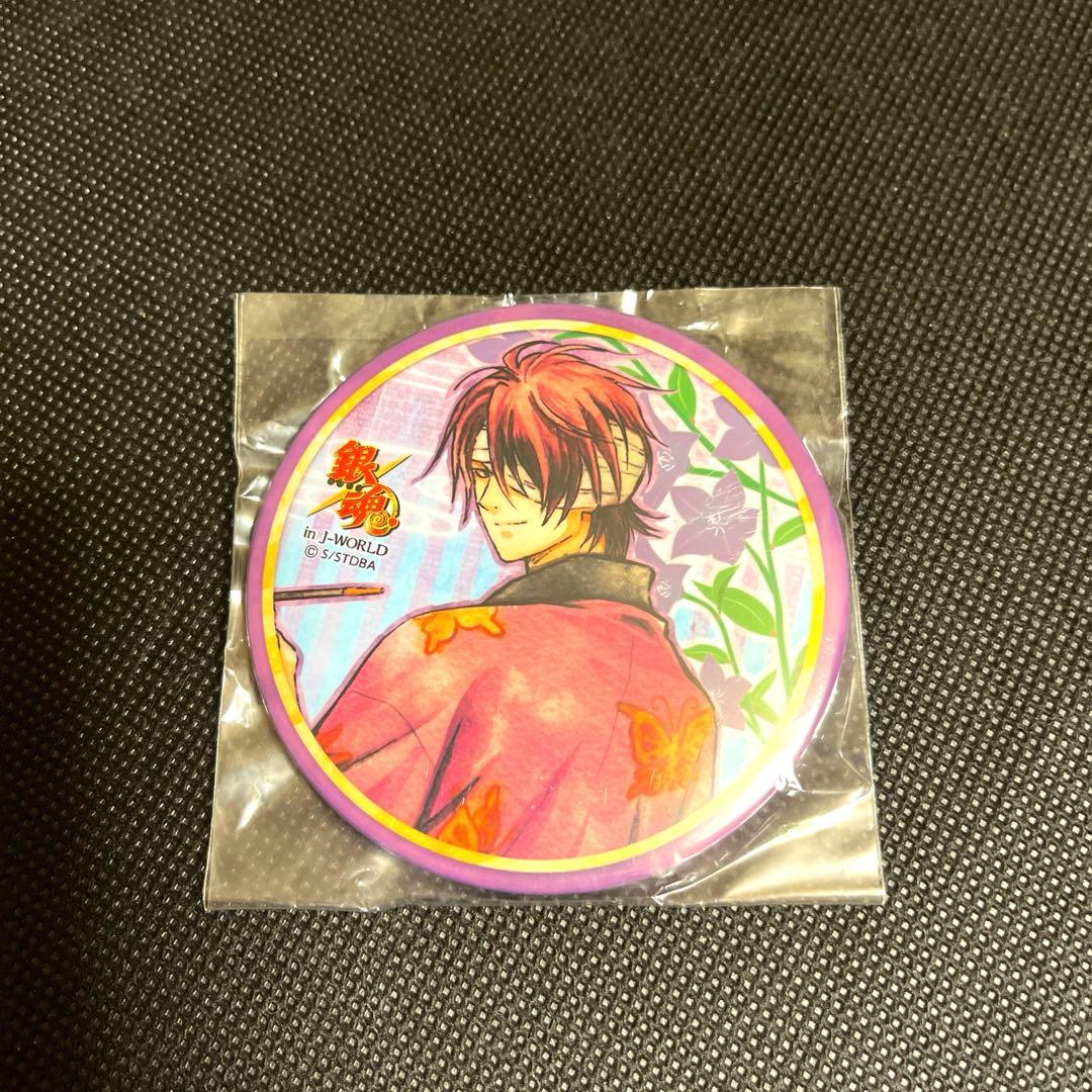 銀魂　花鳥風月　高杉　花鳥賞　缶バッジ