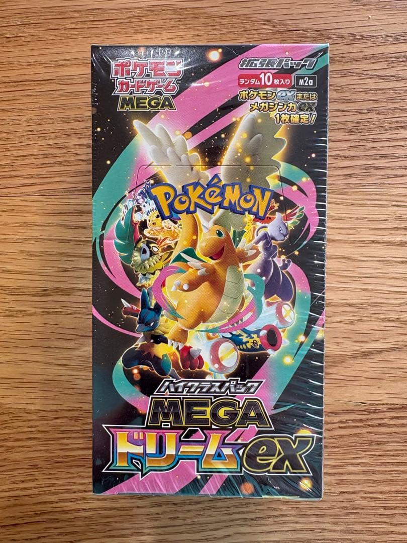 ポケモンカード MEGAドリームex 未開封BOX シュリンク付
