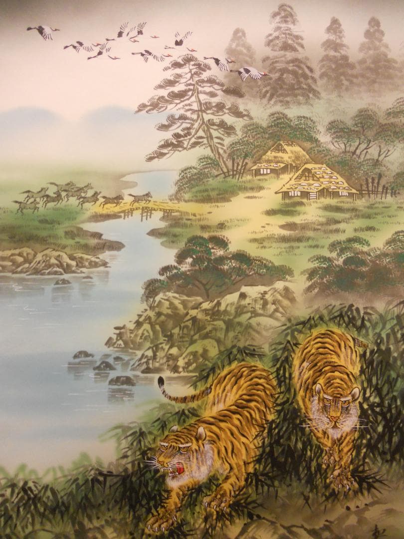 掛け軸 森契雪 『 虎山水 』 絹本 希少 軸装 茶道具 掛軸 美品 です。