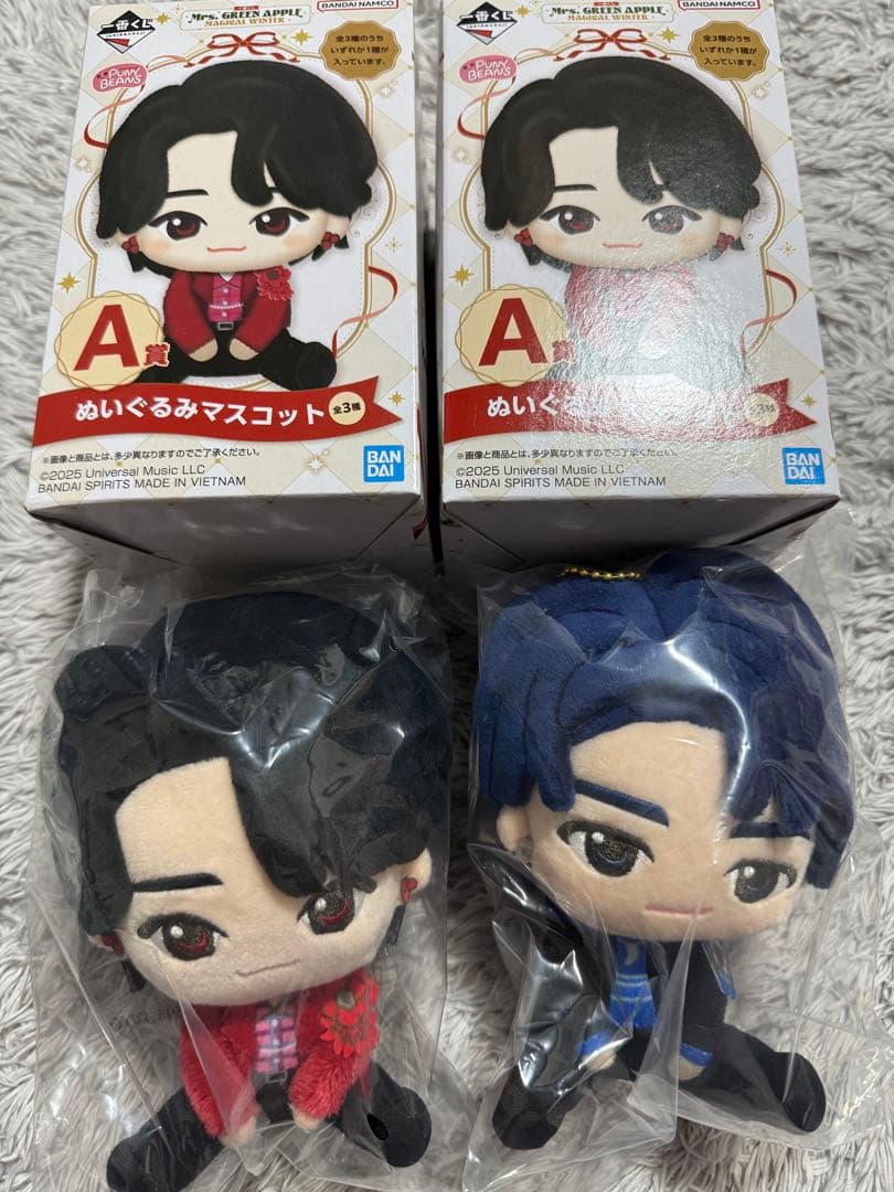 Mrs.GREEN APPLE☆一番くじ☆A賞ぬいぐるみ