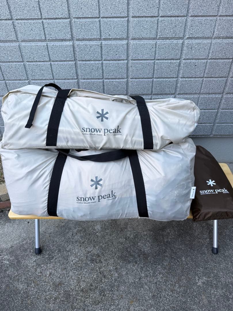  peak ランドロックアイボリー