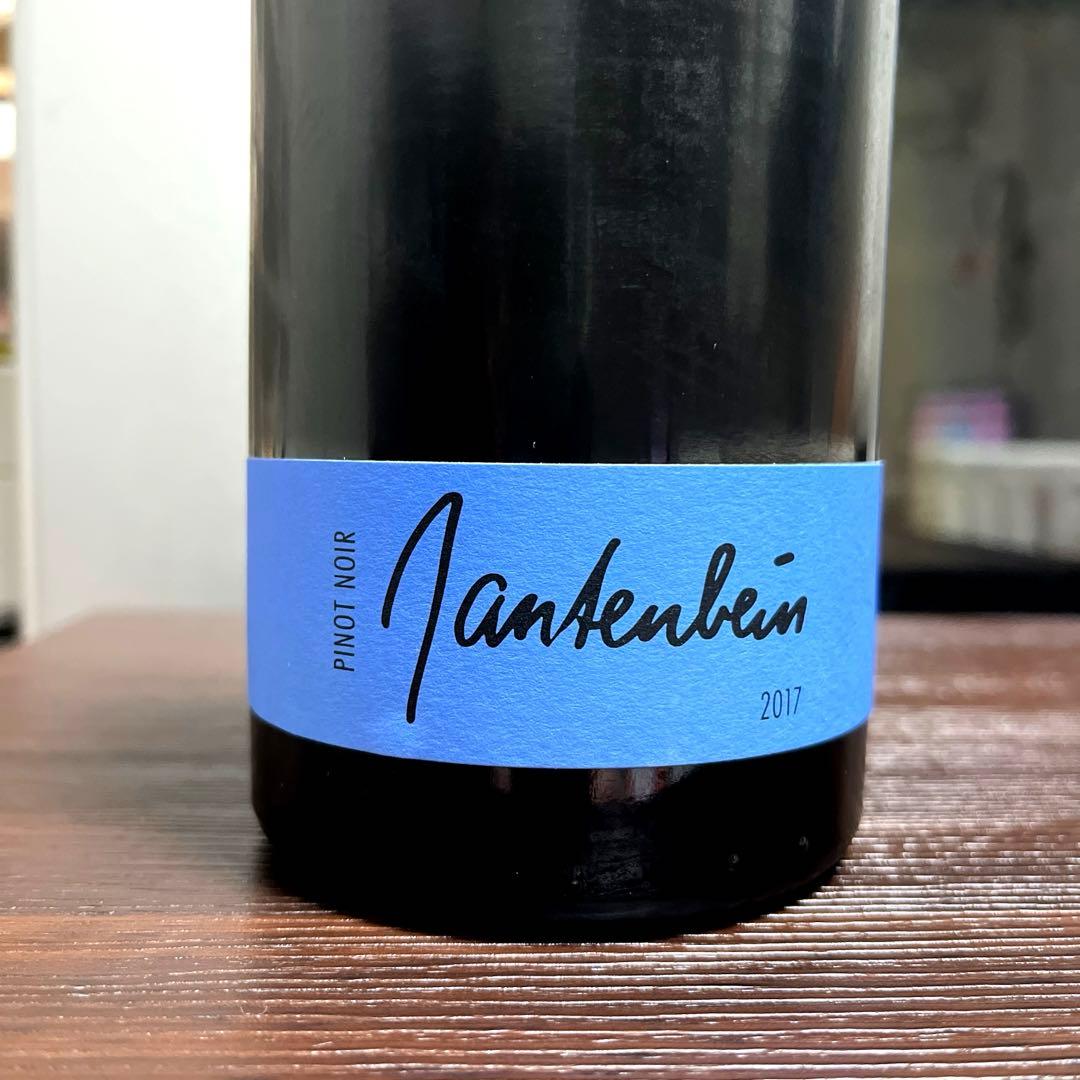 2017年スイスのロマネコンティDRC　ガンテンバイン ピノ・ノワール