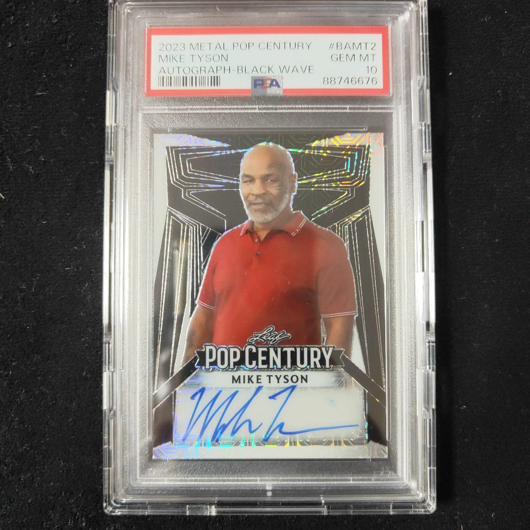 leaf pop century マイク・タイソン　サインカード　psa10