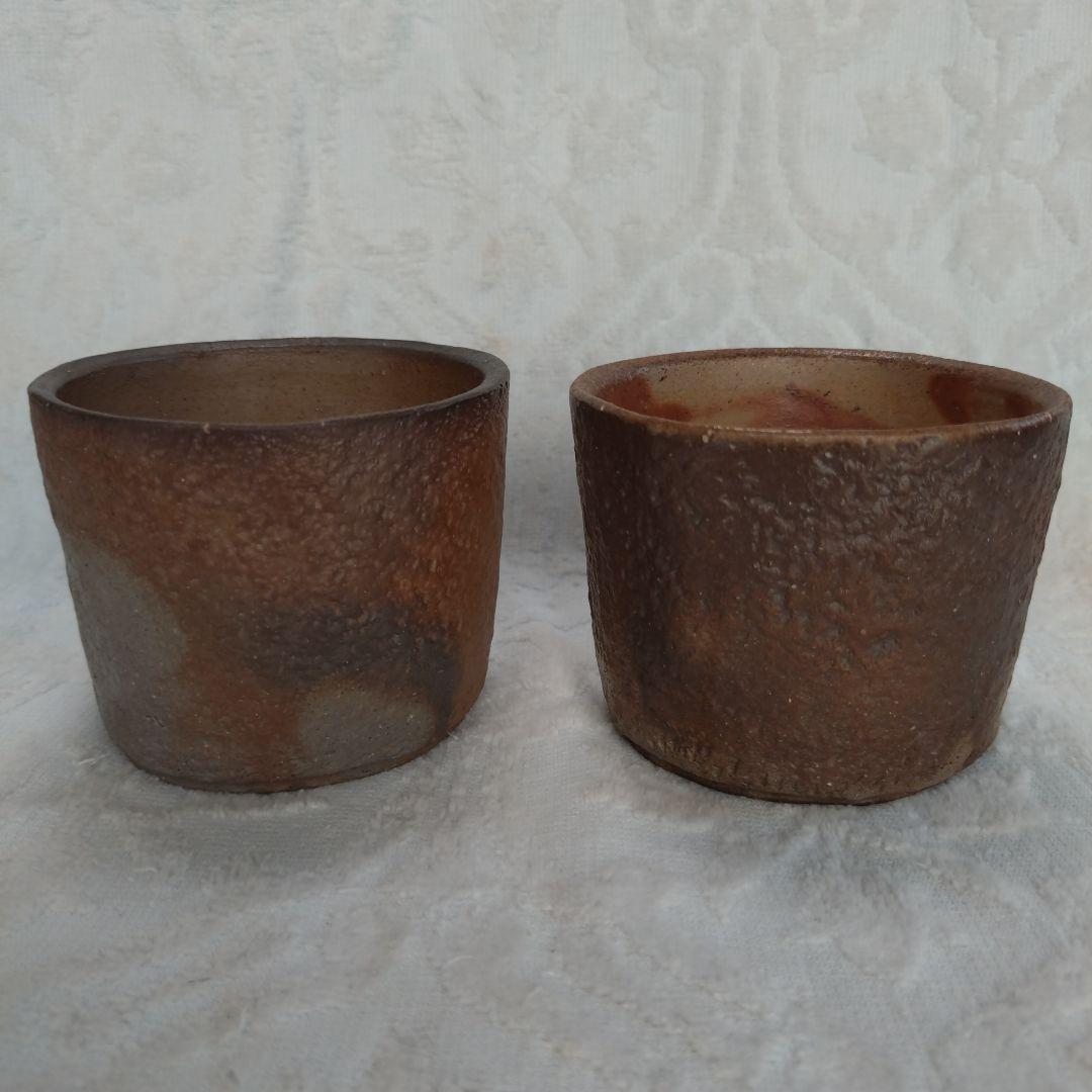 備前焼　平川正二作　酒器(フリーカップ) 2個