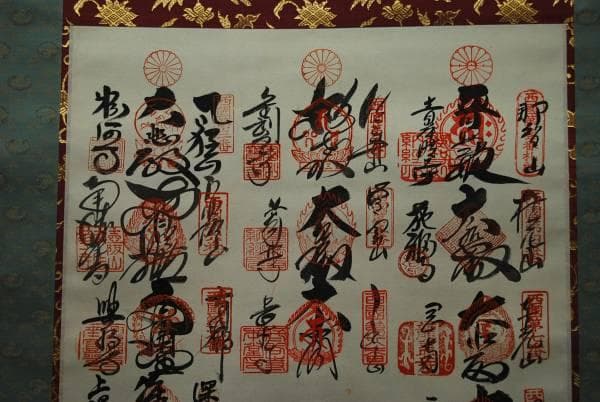 真作/西国三十三所観音菩薩/桐合箱付/布袋屋掛軸HB-145