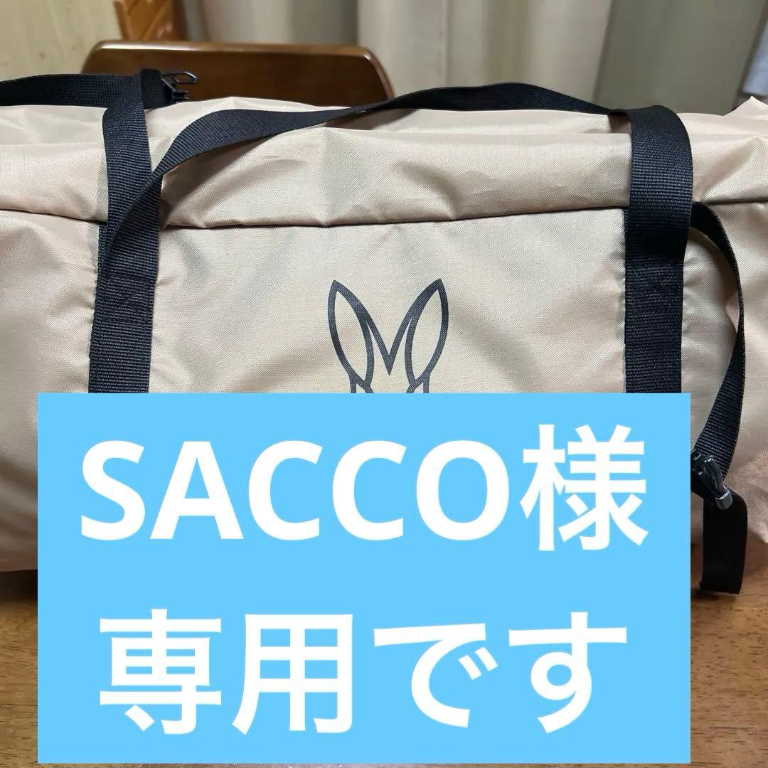 DOD フカヅメテントS タン フカヅメフライ