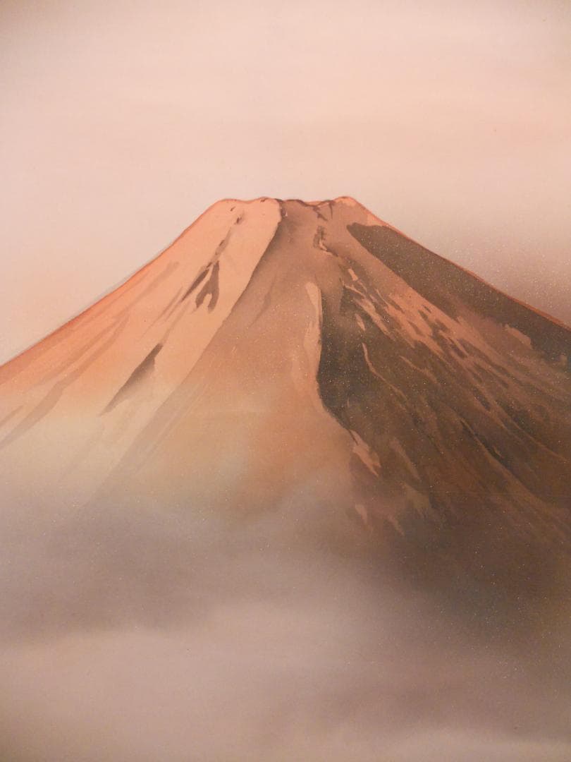 掛け軸 松橋玉昇 『 洋上赤富士 』 絹本 希少 軸装 茶道具 掛軸 美品 です