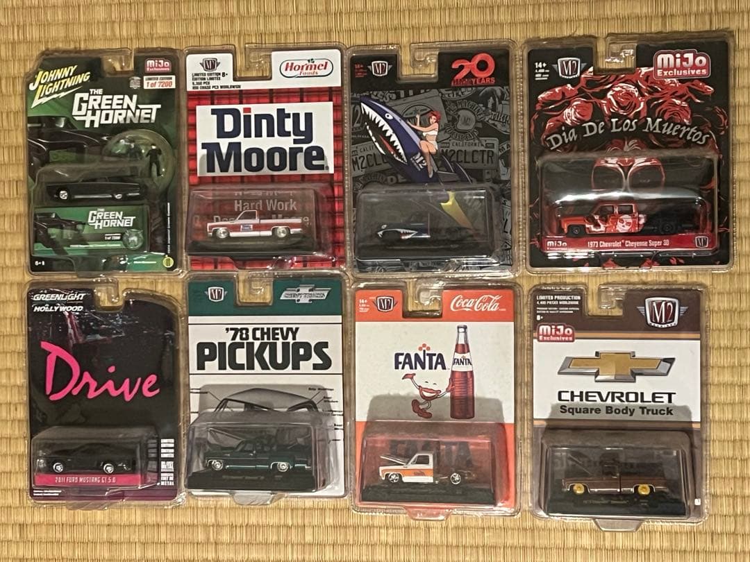 ミニカーコレクション 8種セット