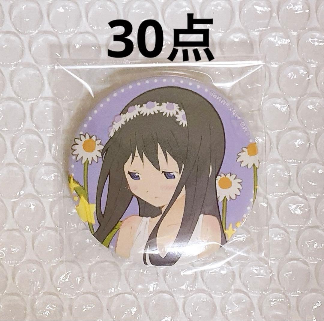 暁美ほむら 魔法少女まどか☆マギカ キャラバッジコレクション