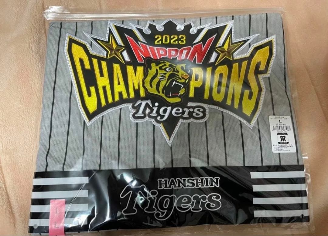 【新品未開封】受注生産限定2023日本一記念 レプリカユニフォームL size