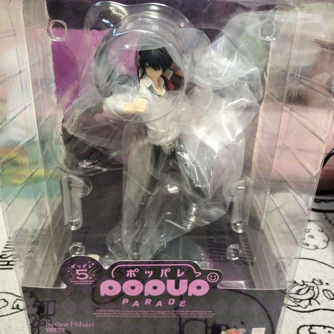 雲雀恭弥　フィギュア