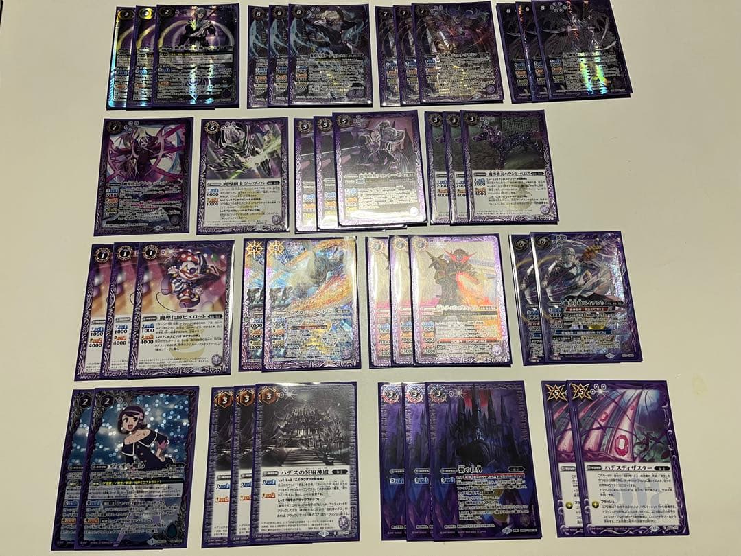 バトスピ ハデス　冥主　紫の世界　仮面ライダーエボル　デッキ