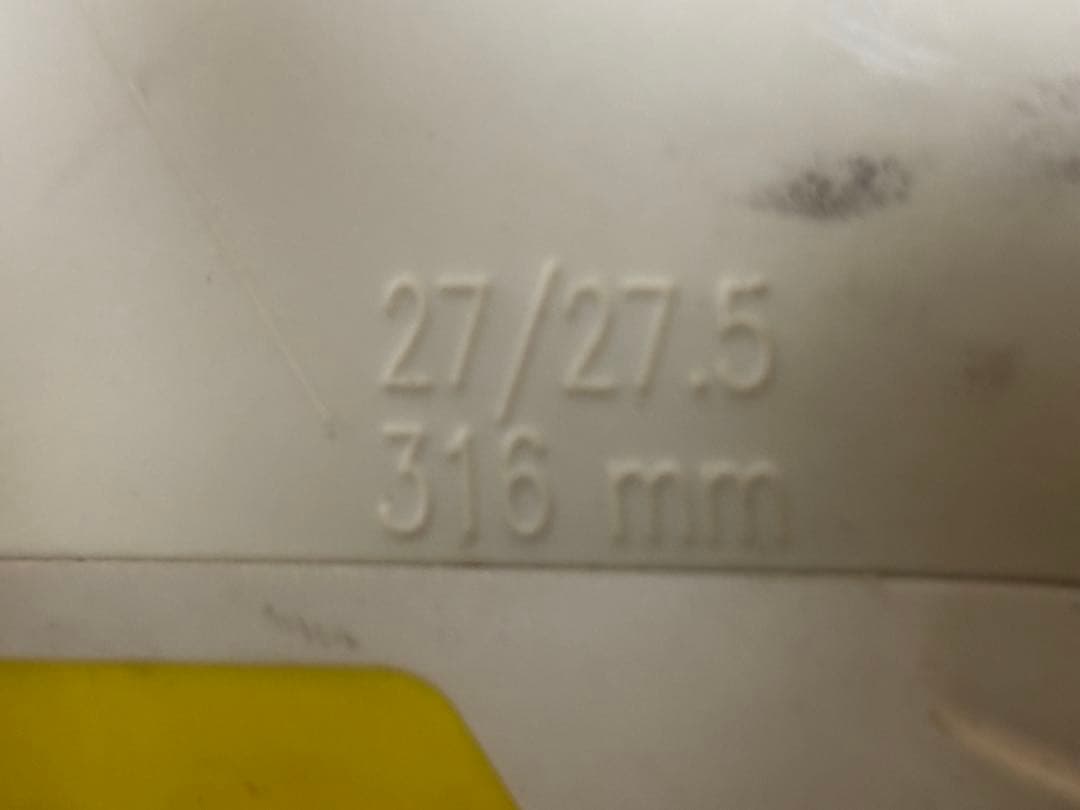 Salomon X Pro 110 スキー ブーツ　27.5