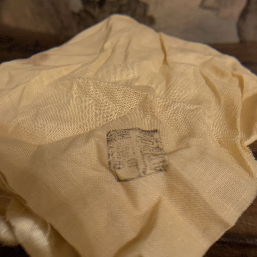 メルモちゃん専用 十一世 坂高麗左衛門　萩焼 酒盃 190