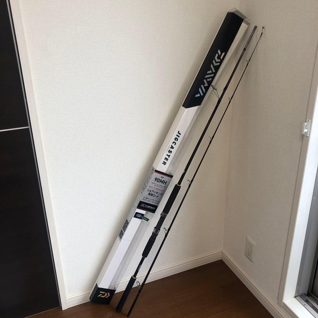 JIGCASTER MX 90MH ショアジギングロッド