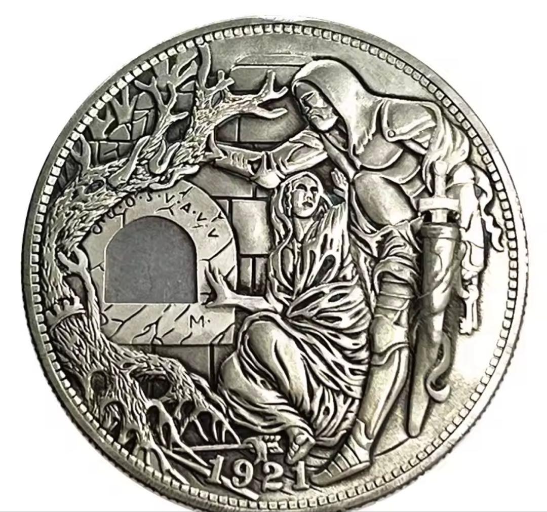 1921年 アメリカ合衆国 1ドル ギミック