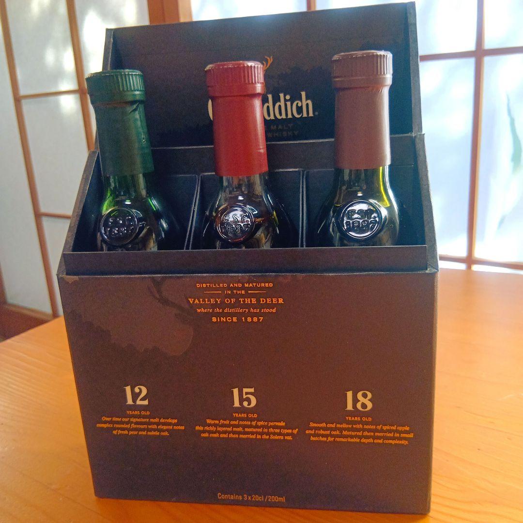 Glenfiddich シングルモルトウイスキーセット 200ml × 3本