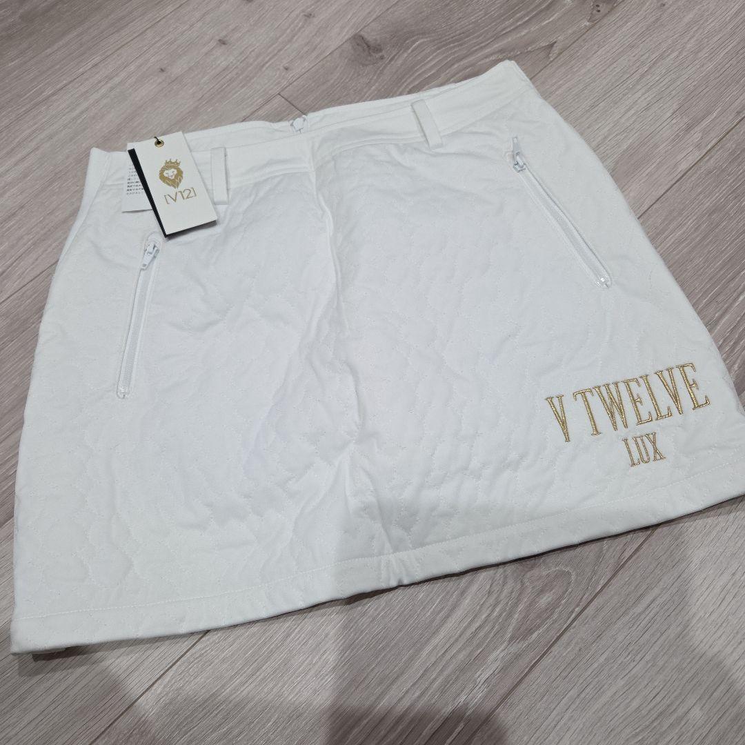 V TWELVE LUX キルティングスカート ホワイト