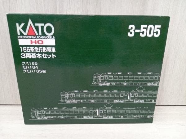 新品未使用 HOゲージ KATO 3-505 165系急行形電車 3両基本セット