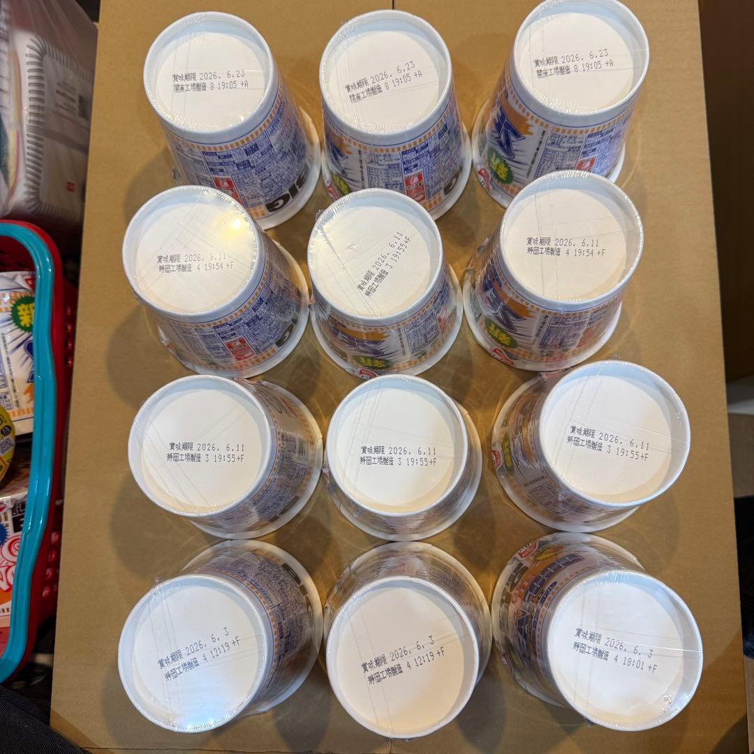 カップヌードルBig カップ麺　詰め合わせ まとめ売り 非常食 60個セット