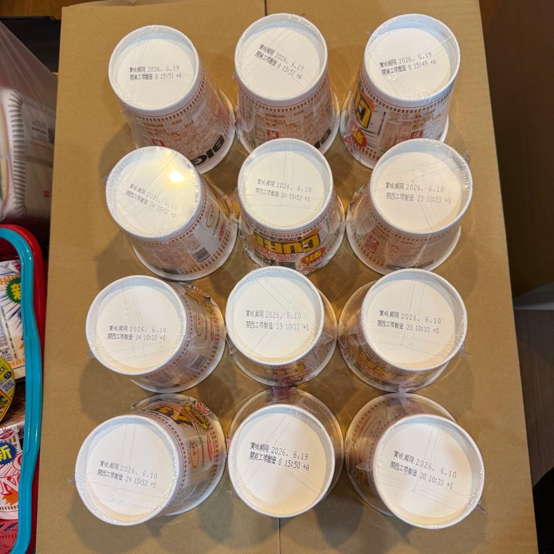 カップヌードルBig カップ麺　詰め合わせ まとめ売り 非常食 60個セット