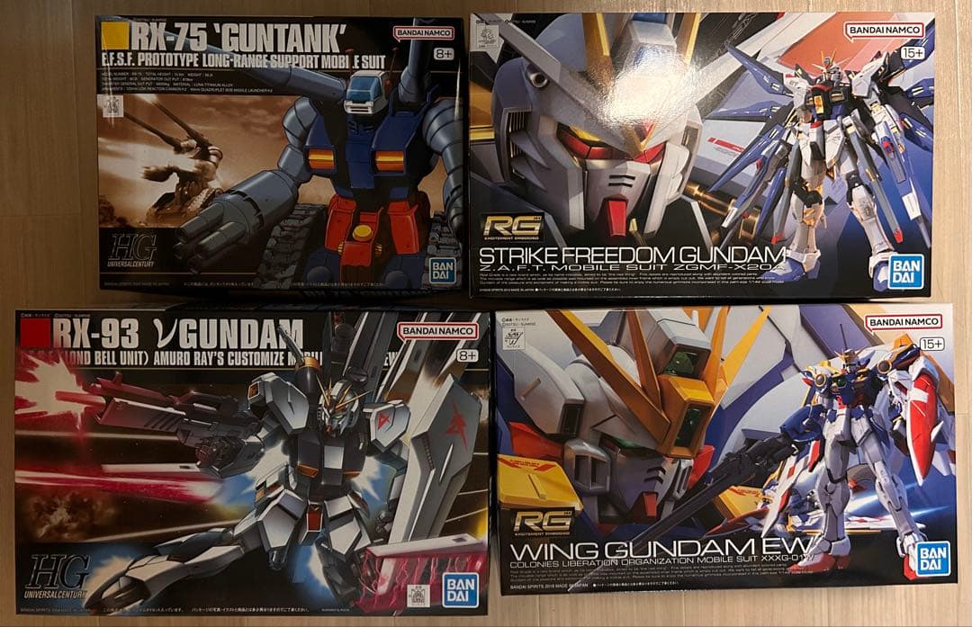 は*ん様 【未組立】RGストライクフリーダムガンダム・ RGウイングガンダム等