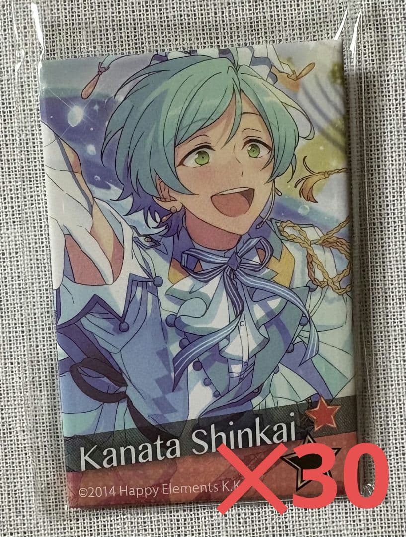 あんさんぶるスターズ！ バッジ 深海奏汰