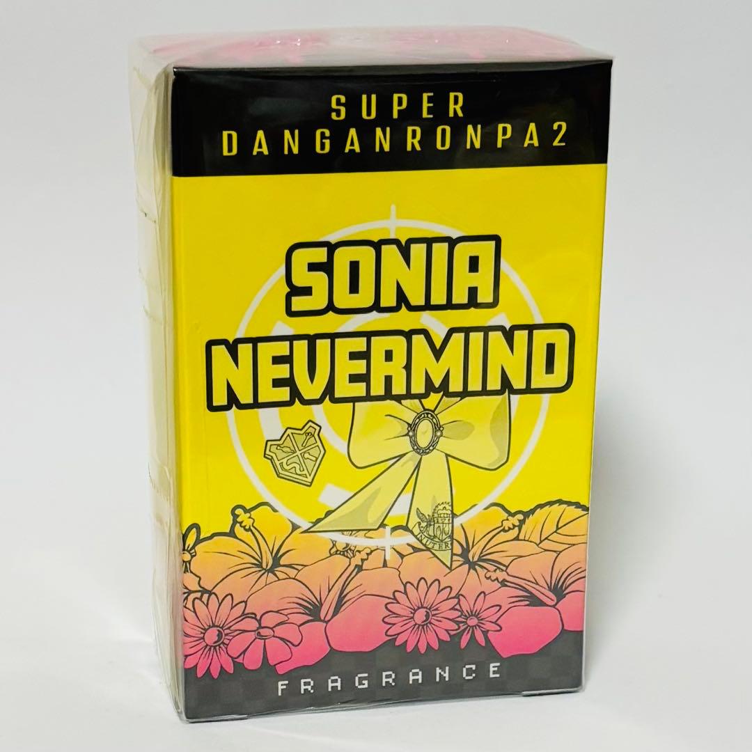 スーパーダンガンロンパ2 フレグランス ソニア Primaniacs 未開封