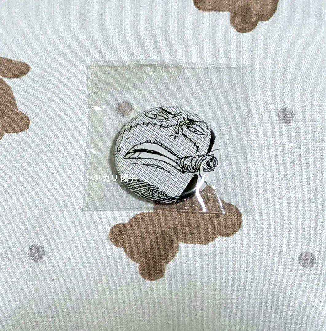 ワンピース ALL FACES 缶バッジ クロコダイル ②