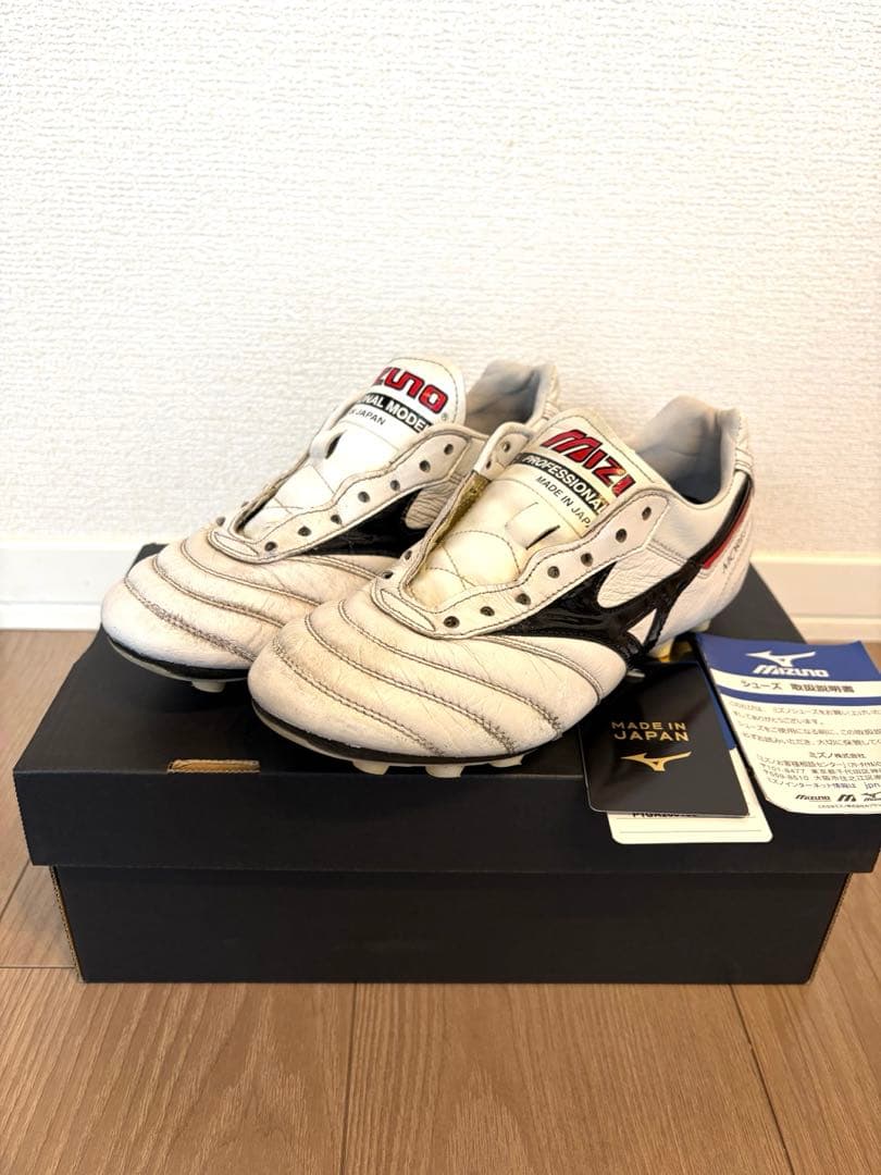 MIZUNO モレリア 2Japan 22.5㎝