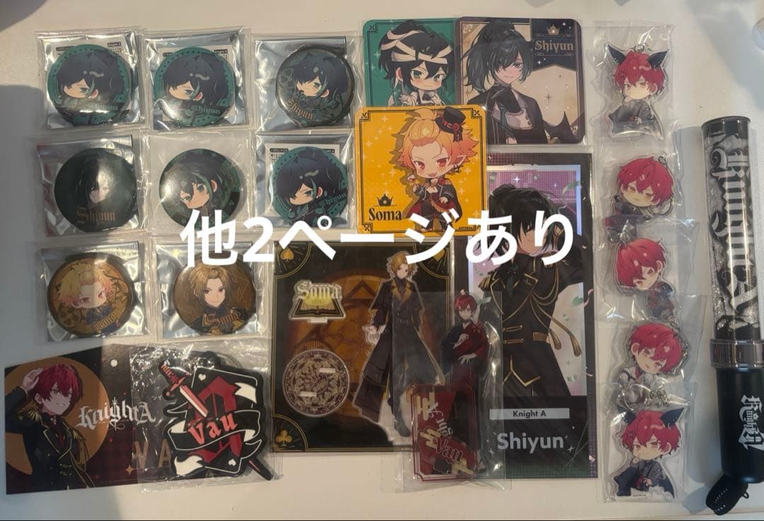 騎士A 缶バッチ アクスタ アクキー ブロマイド まとめ売り